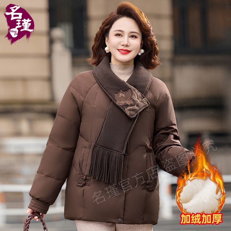 2025妈妈装冬装棉衣中老年时尚保暖加绒加厚中老年女装棉服aa8002