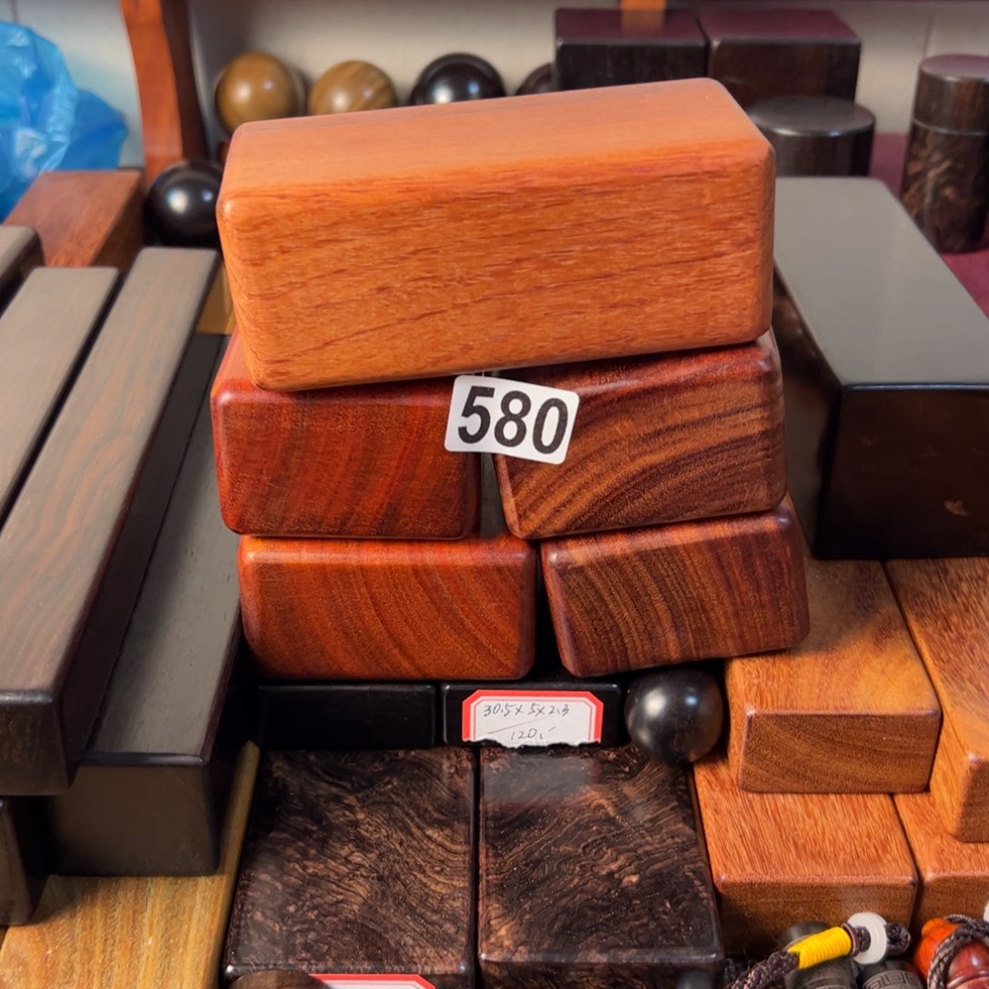 @***画大果紫檀（缅甸花梨）血檀五块