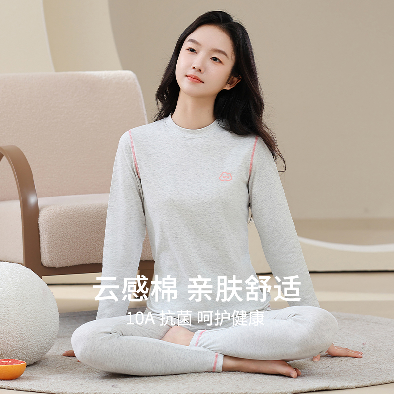少女秋衣秋裤套装女士大童儿童纯棉毛衫初中高中学生保暖内衣