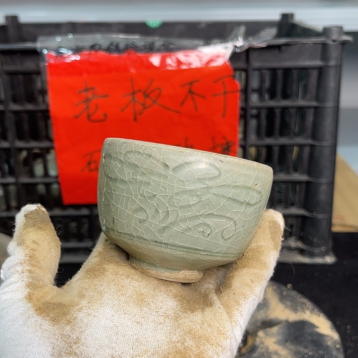 龙泉青瓷青瓷茶具