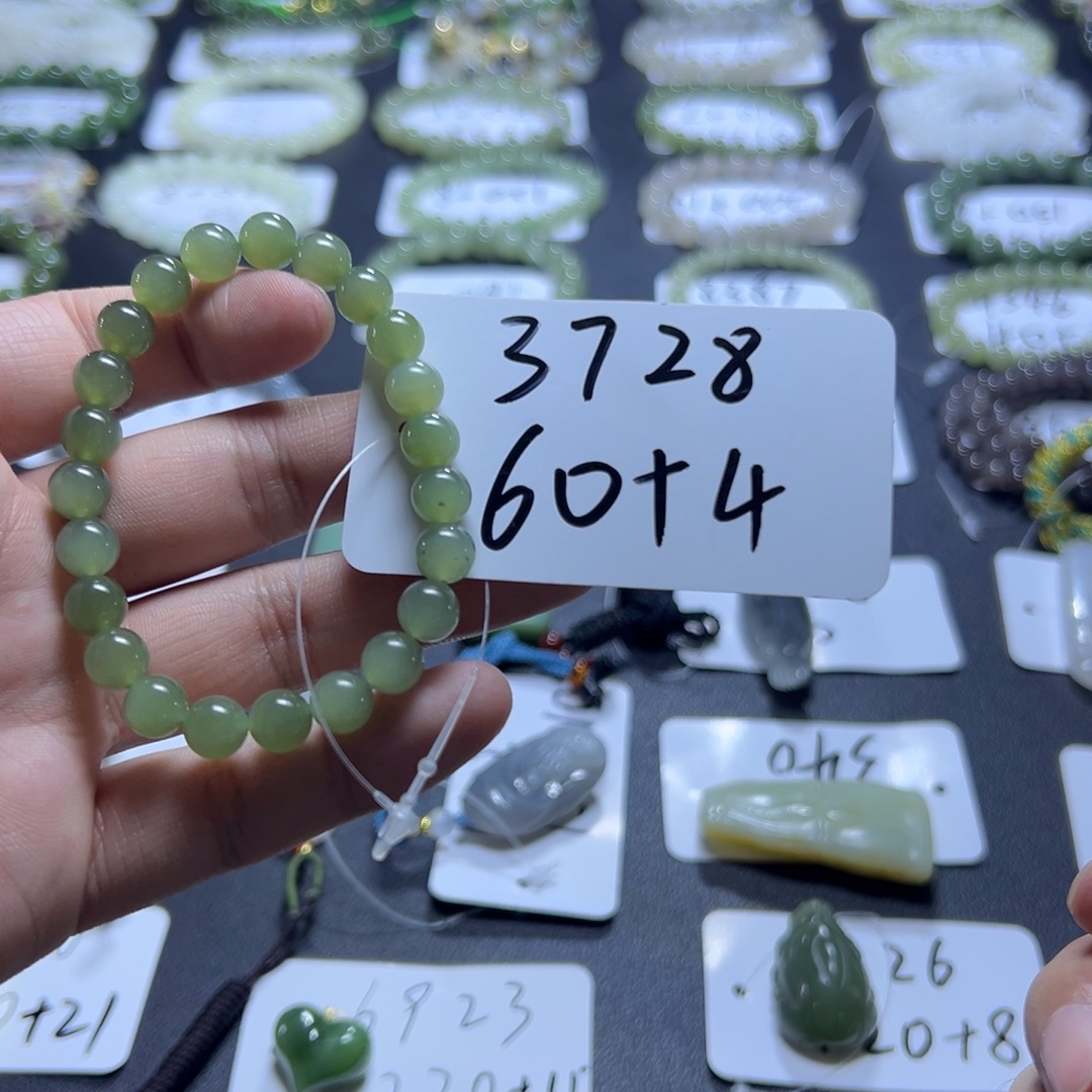 和田玉未镶嵌手串3728