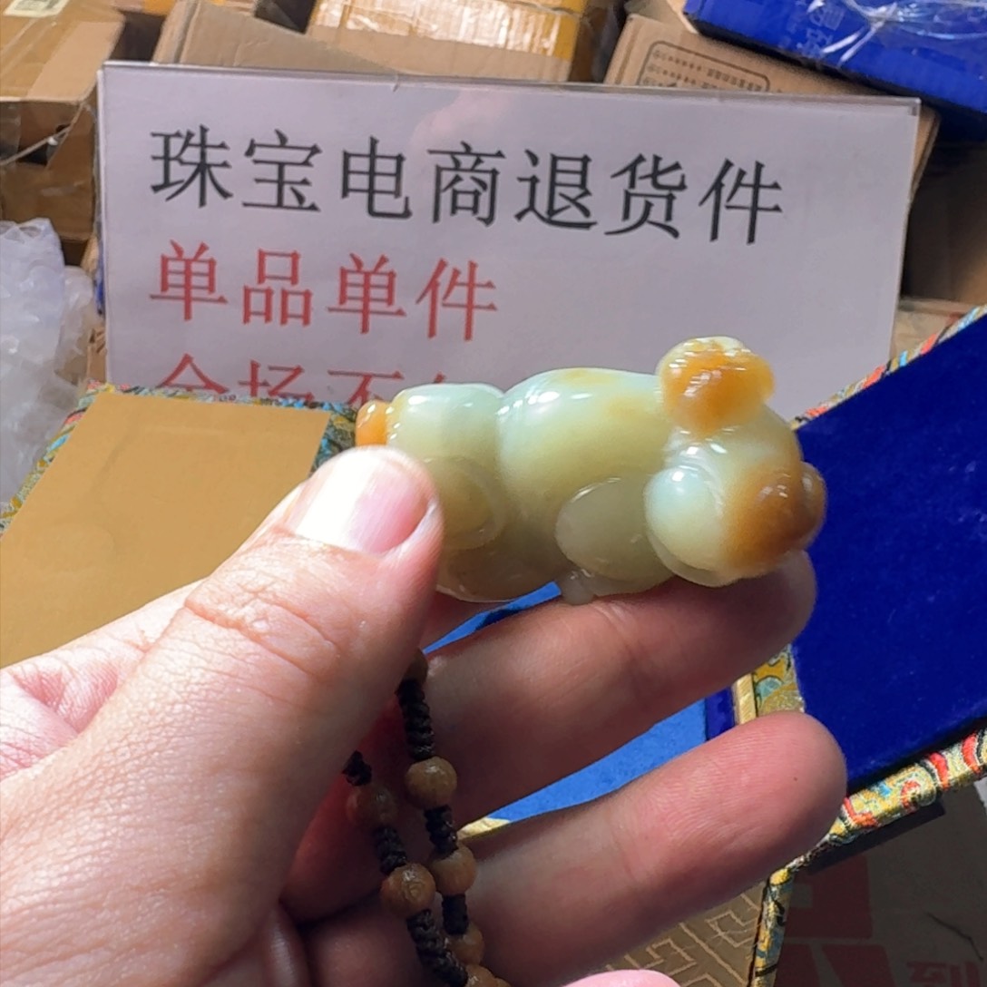 和田玉颈饰未镶嵌