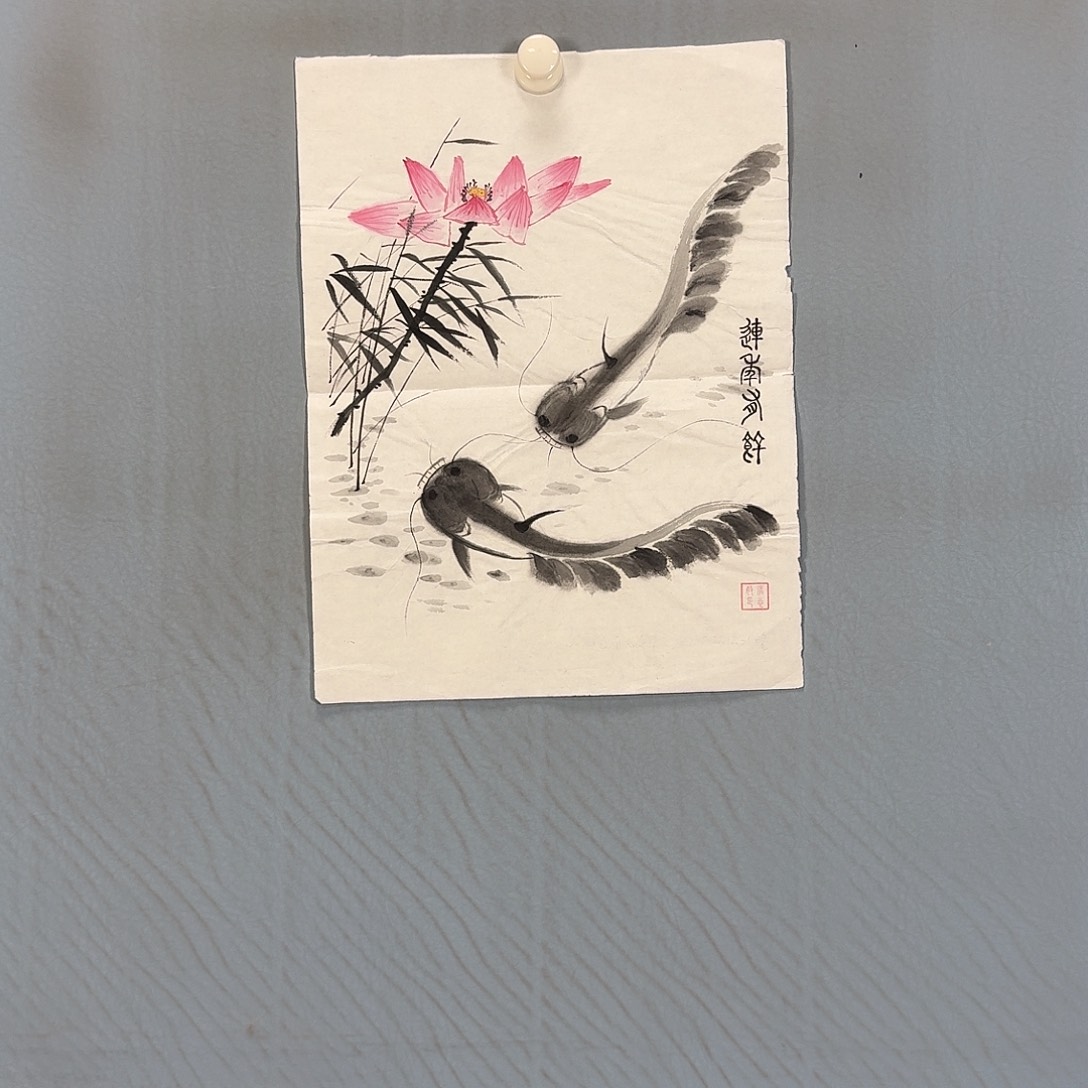 国画1137 牡丹仙子好可爱