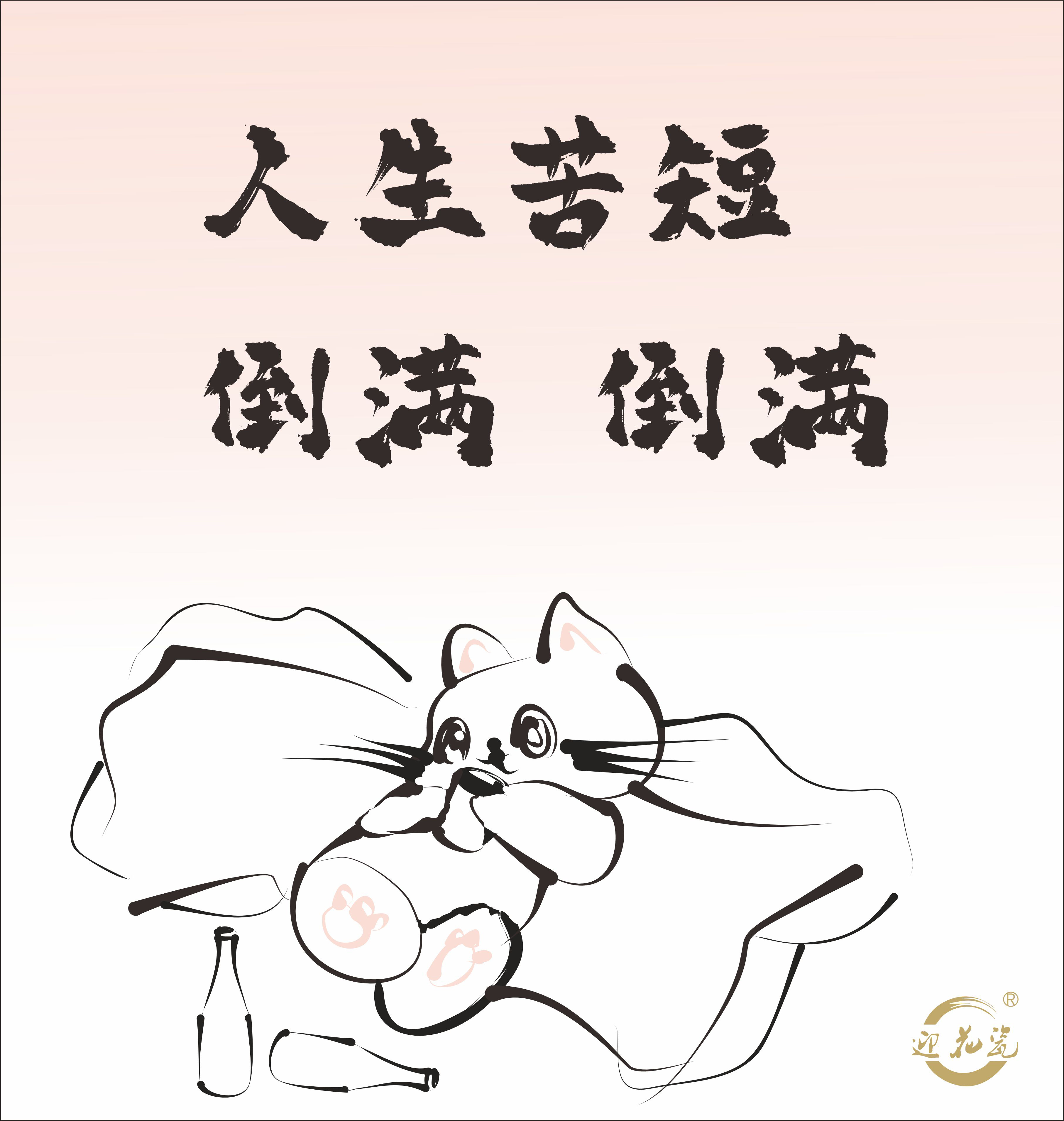 补差价专用 一物一拍 请勿瞎拍 随意下单发破烂小葫芦