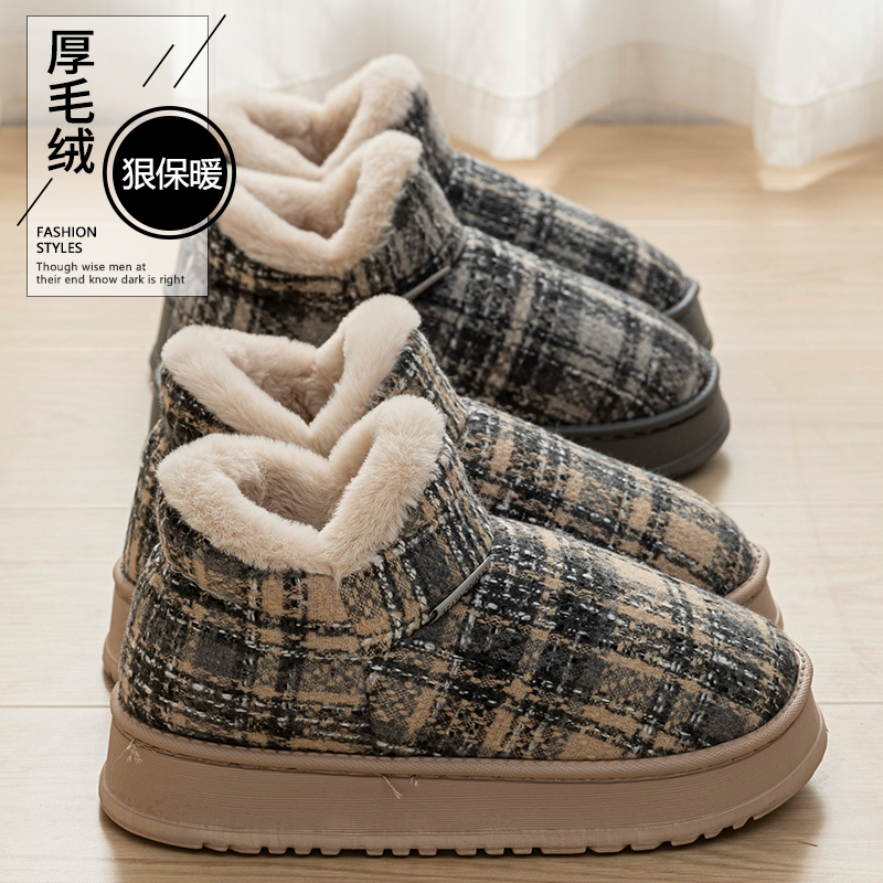 翔普雪地靴女冬季休闲风棉鞋格子拼色极简风EVA软底毛绒保暖棉拖