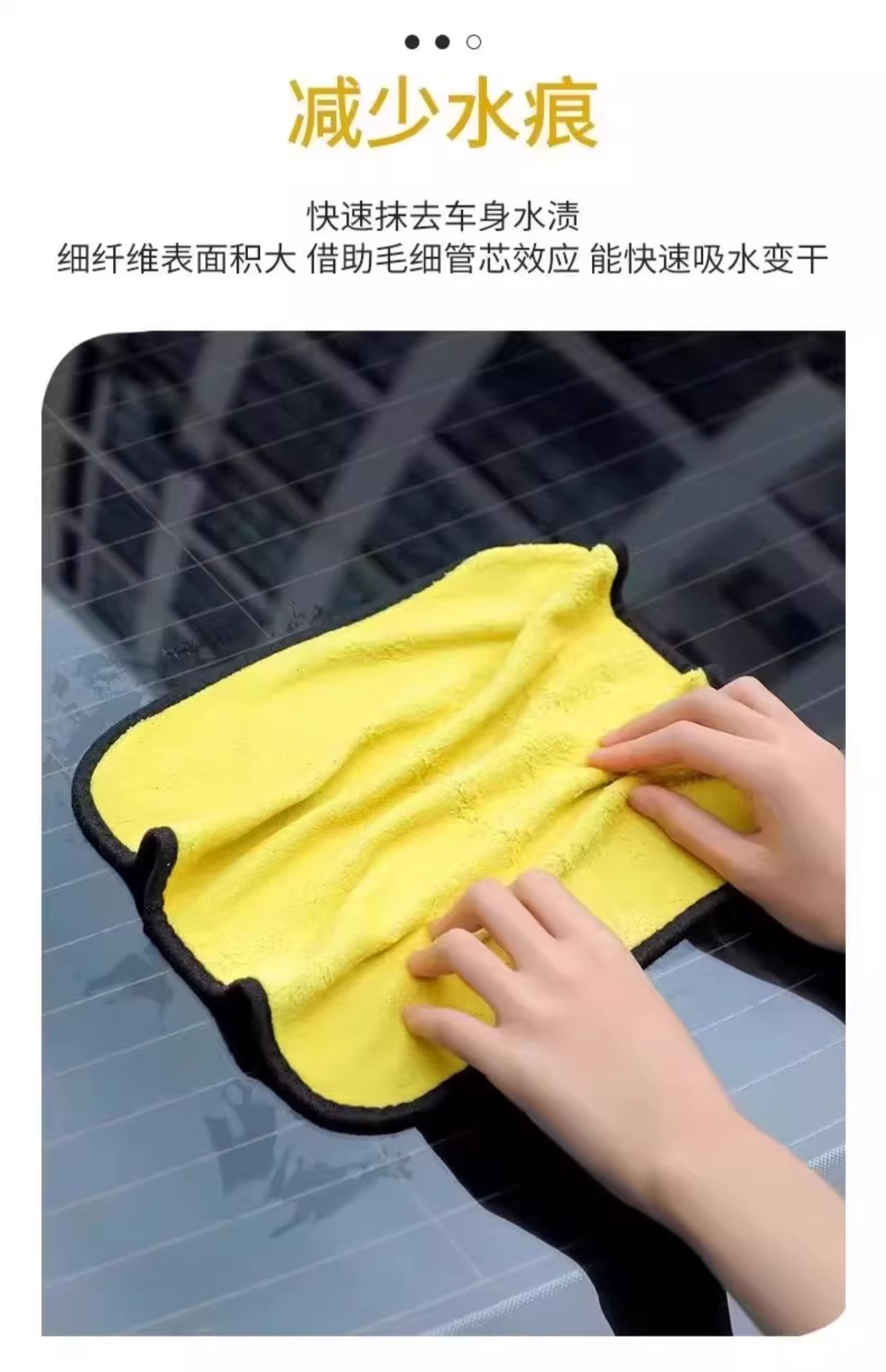 擦车专用毛巾加厚超强吸水不掉毛不留痕汽车清洁洗车店擦玻璃抹布