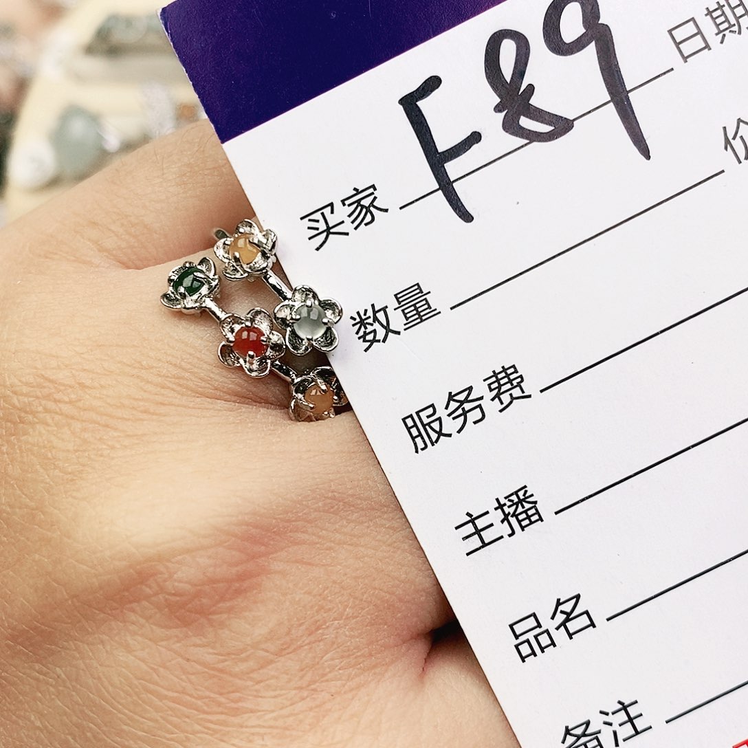 未镶嵌戒指翡翠111111111111