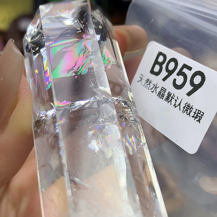 水晶摆件未镶嵌水晶