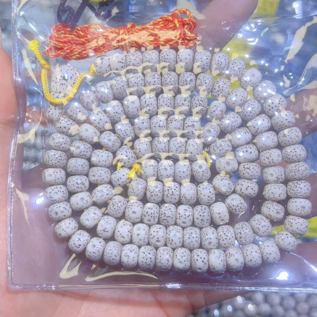 滴***铃星月菩提吊坠星月菩提