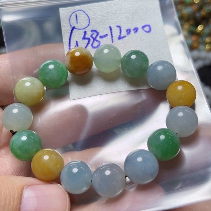 定制翡翠未镶嵌明天