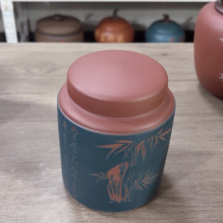 紫砂茶叶罐醒茶罐