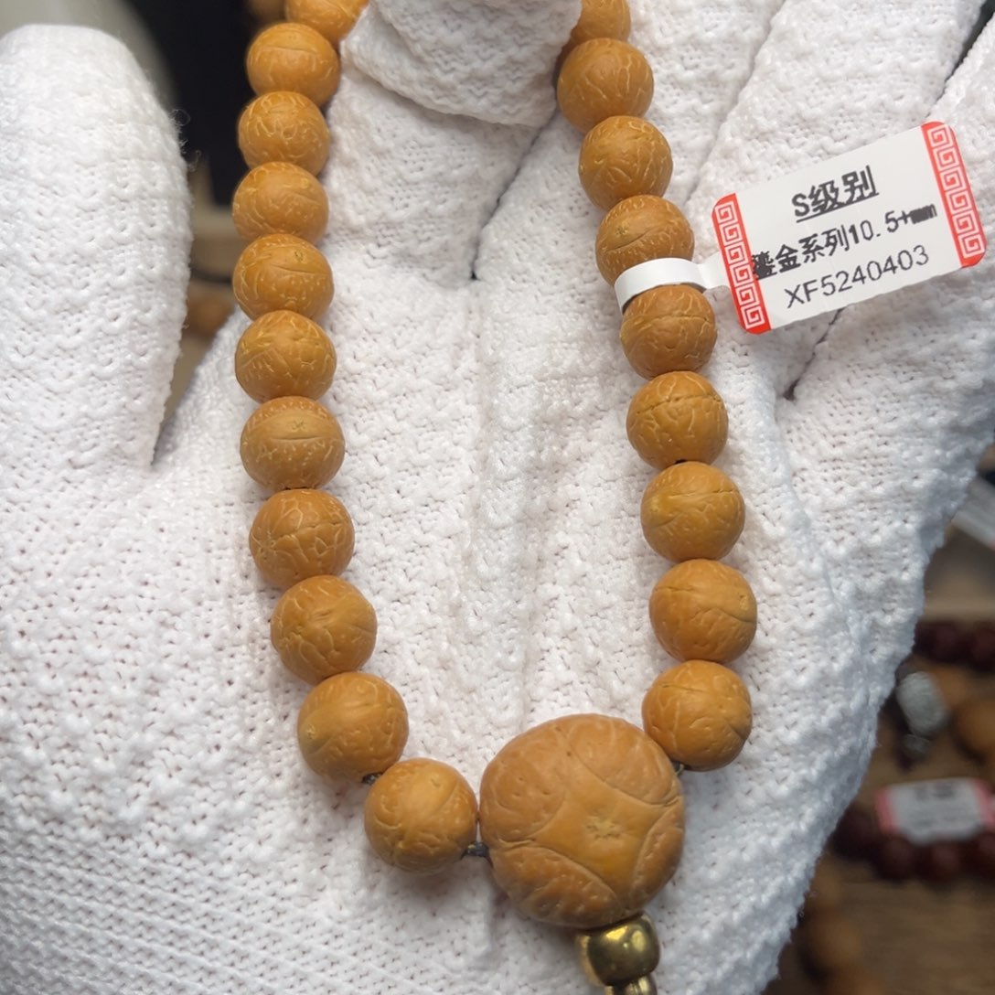 看***看凤眼菩提手串菩提10