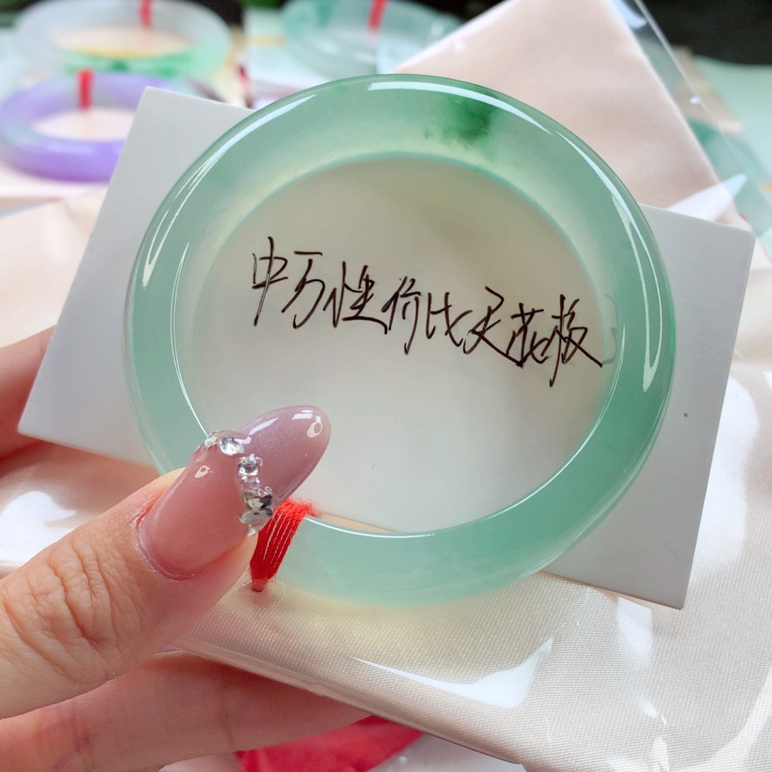 翡翠未镶嵌手镯55 毕业冰绿低飘花 灵