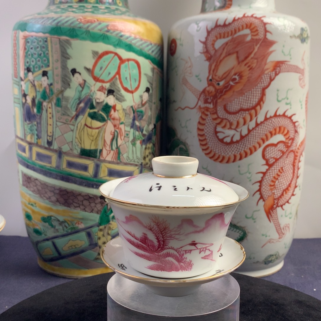 山***已陶盖碗1988瓷器—胭脂红釉三才盖碗