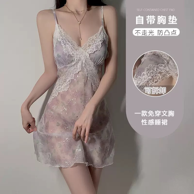 ｜私藏｜女深V透视雪纺加胸垫纯欲风性感睡裙家居服睡衣