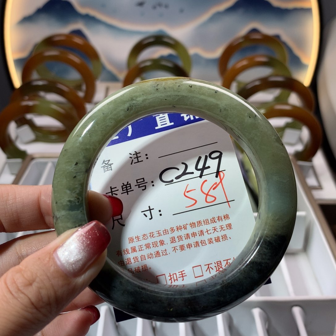 【闪购商品】蛇纹石玉手镯未镶嵌