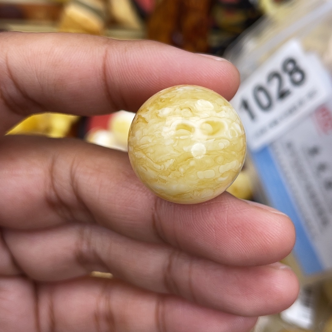 蜜蜡未镶嵌珠宝奇石粉22.1虎皮