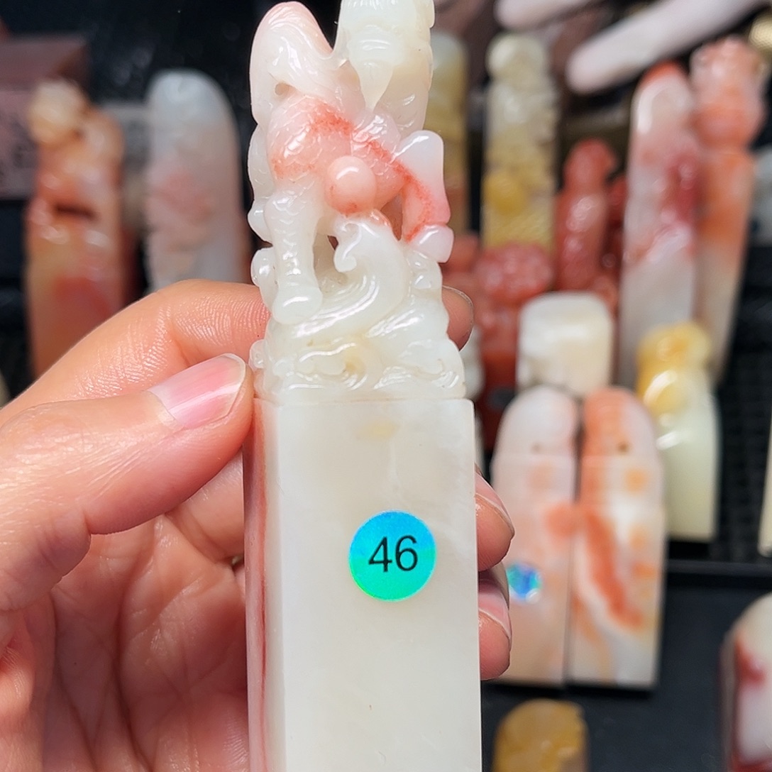 寿山石印石你不去上班