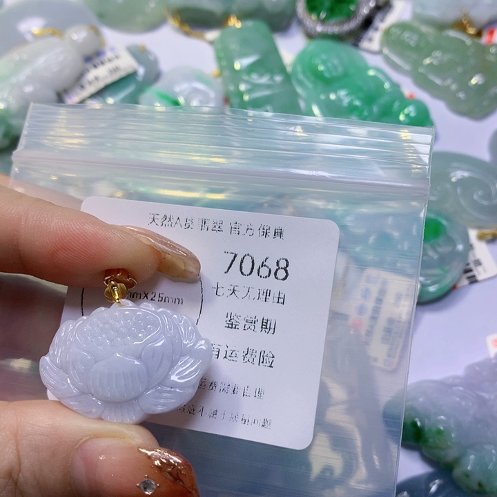 翡翠未镶嵌颈饰翡翠