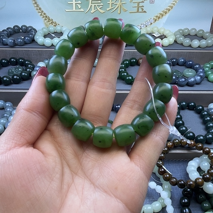 和田玉未镶嵌手链