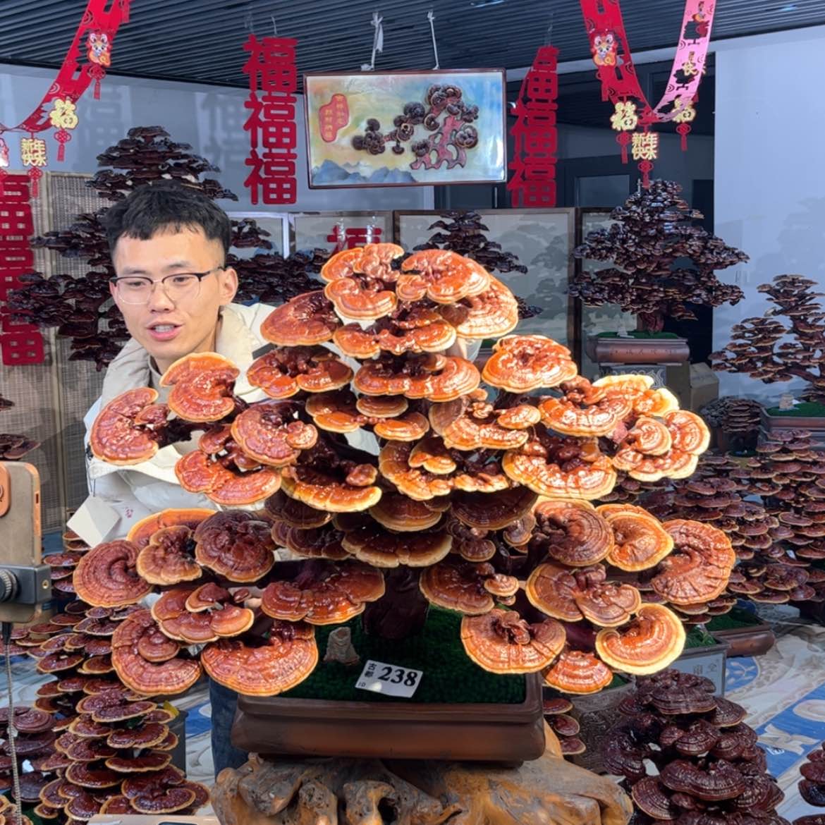 【闪购商品】88888