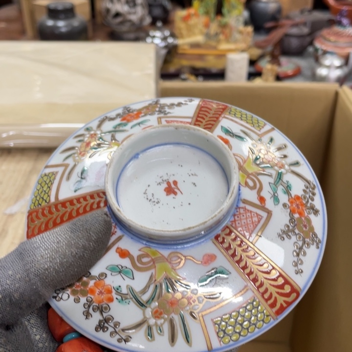 杯瓷瓷瓷瓷瓷瓷瓷瓷