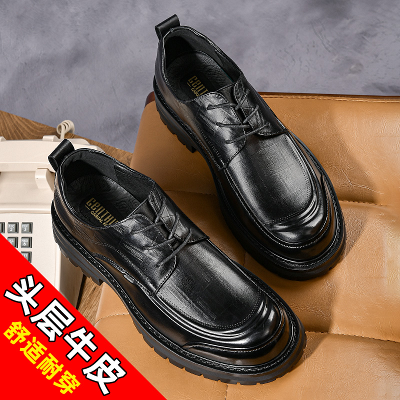 8927男士新款商务系带增高休闲皮鞋伴郎正装尖头百搭时尚潮流鞋子