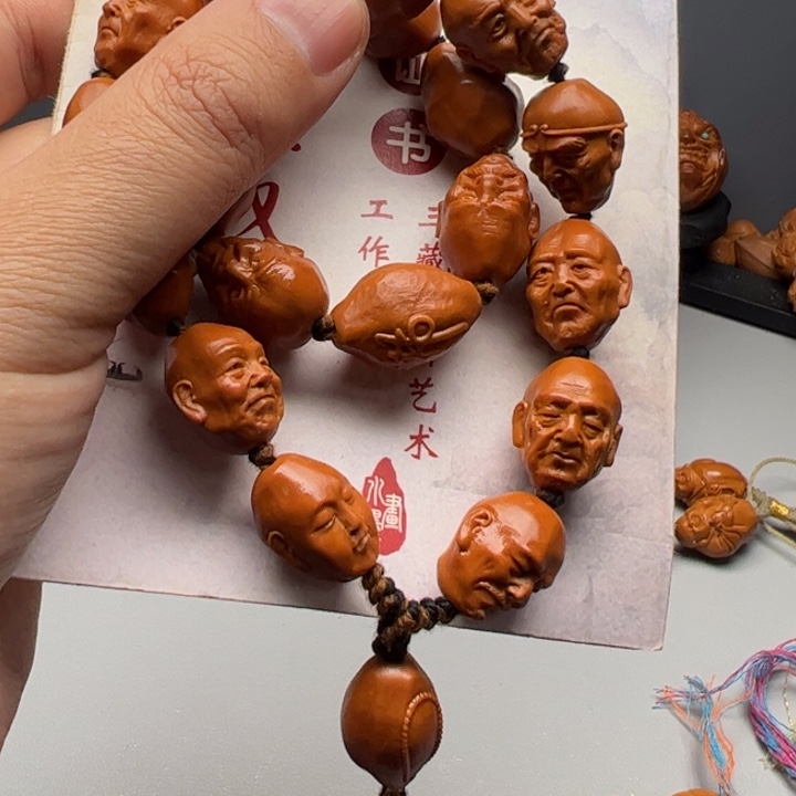 橄榄核手串/手链福利多多