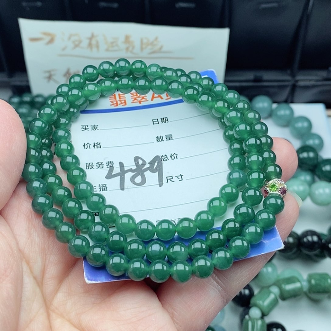 翡翠毛衣链未镶嵌