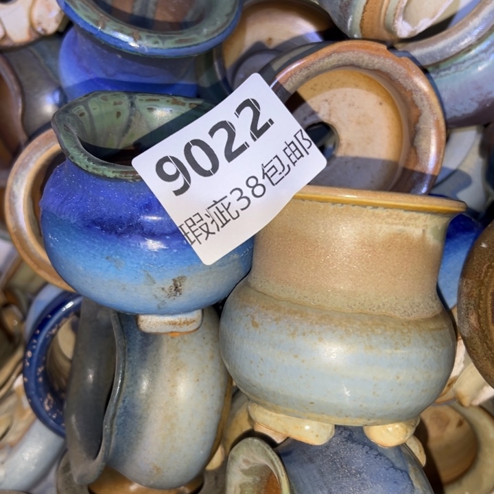 厂家直销瑕疵福利