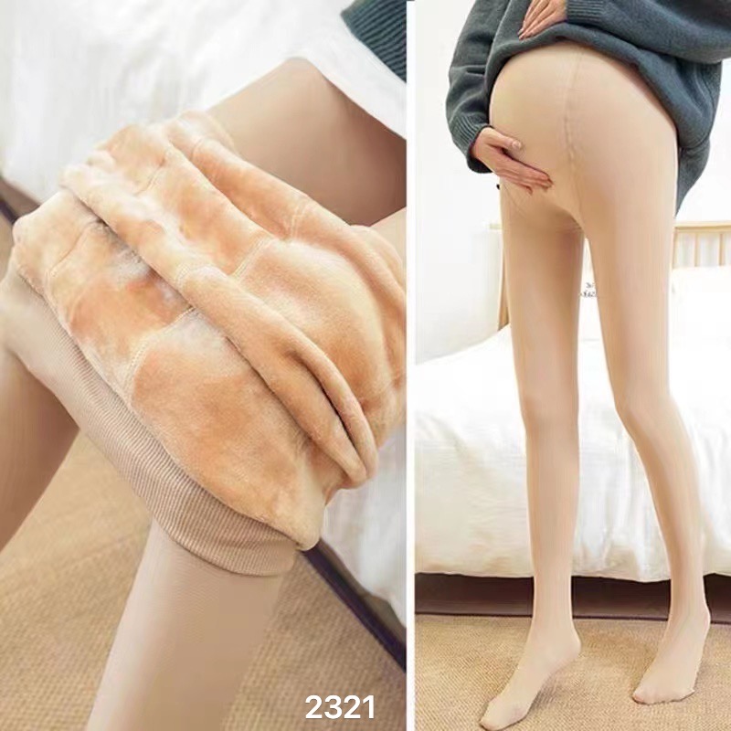 《平替好物》孕妇打底袜秋季款肉色光腿神器丝袜连裤袜秋装秋冬加绒