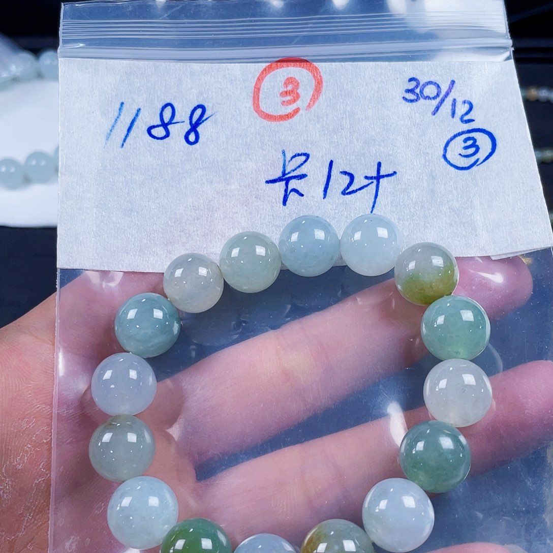 未镶嵌定制翡翠12365478