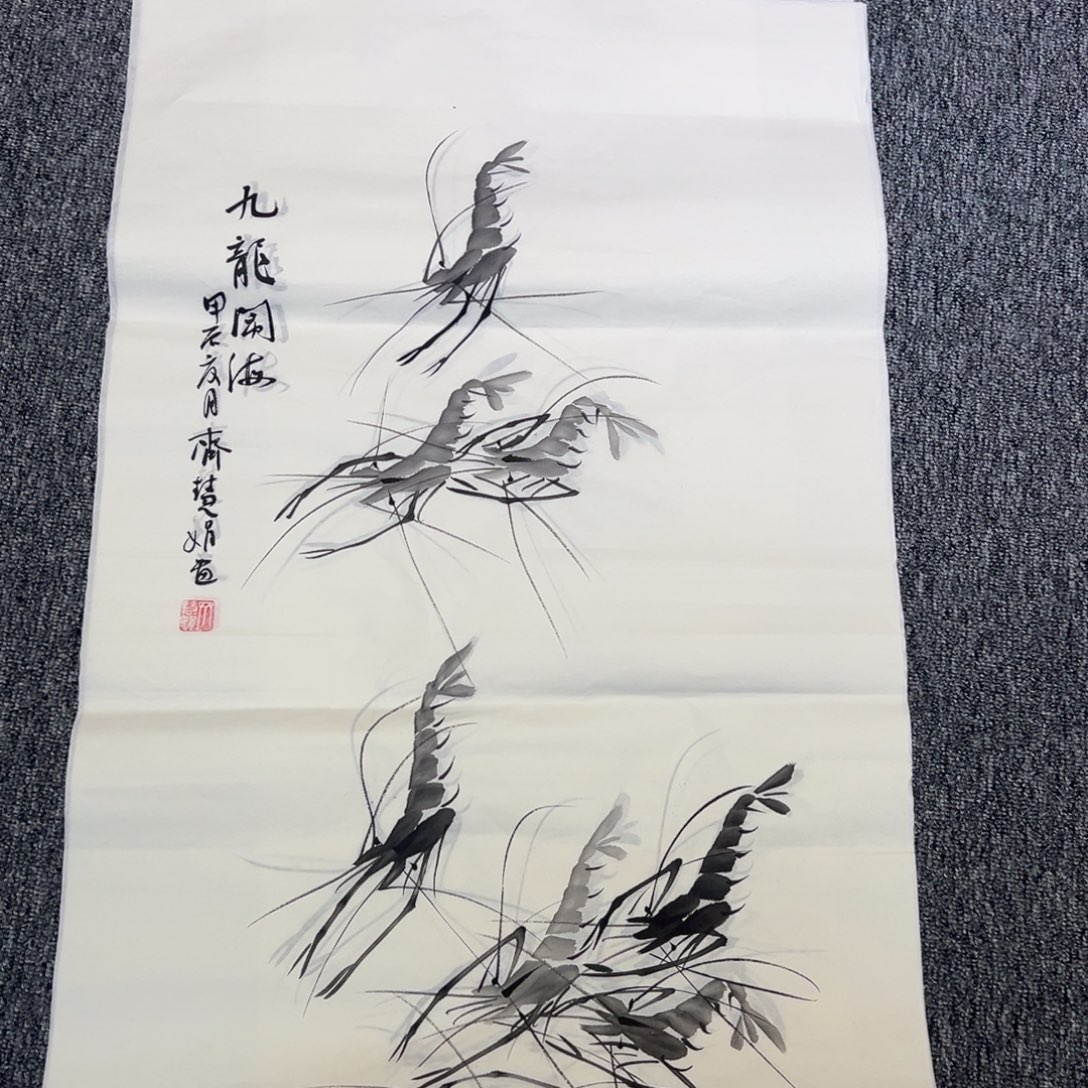 手绘作品新号开播