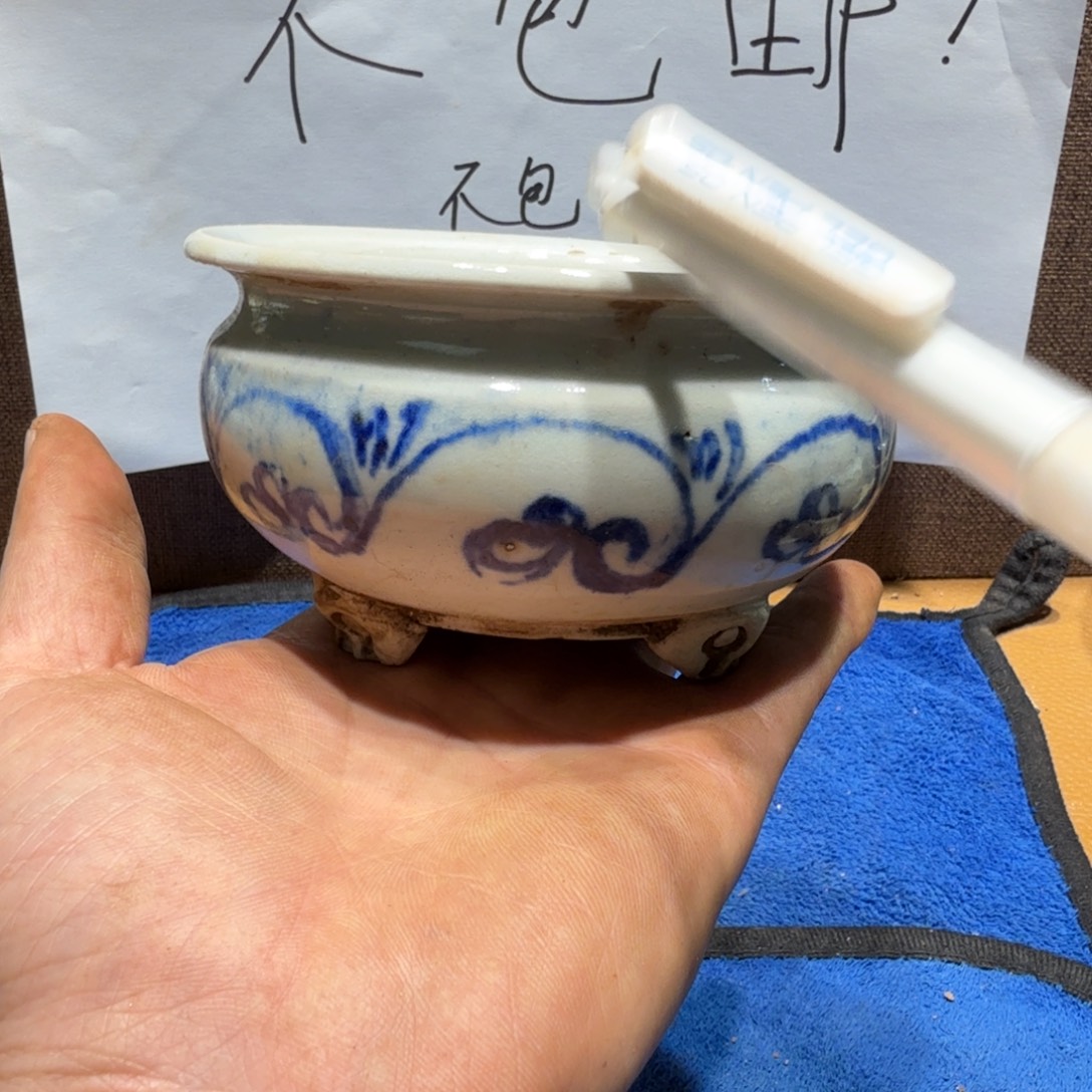 其他陶漂亮的小瓷瓶子
