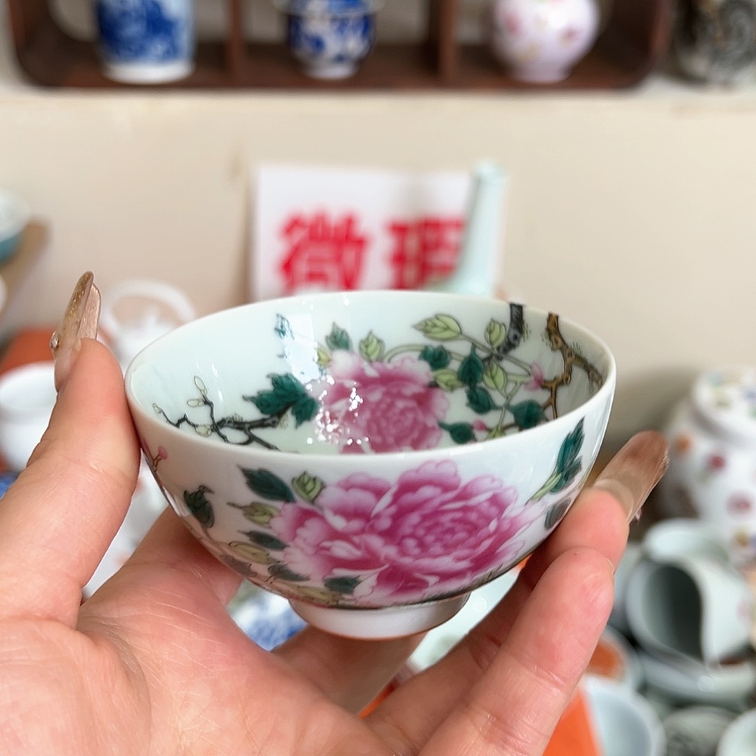 微瑕微瑕景德镇陶瓷