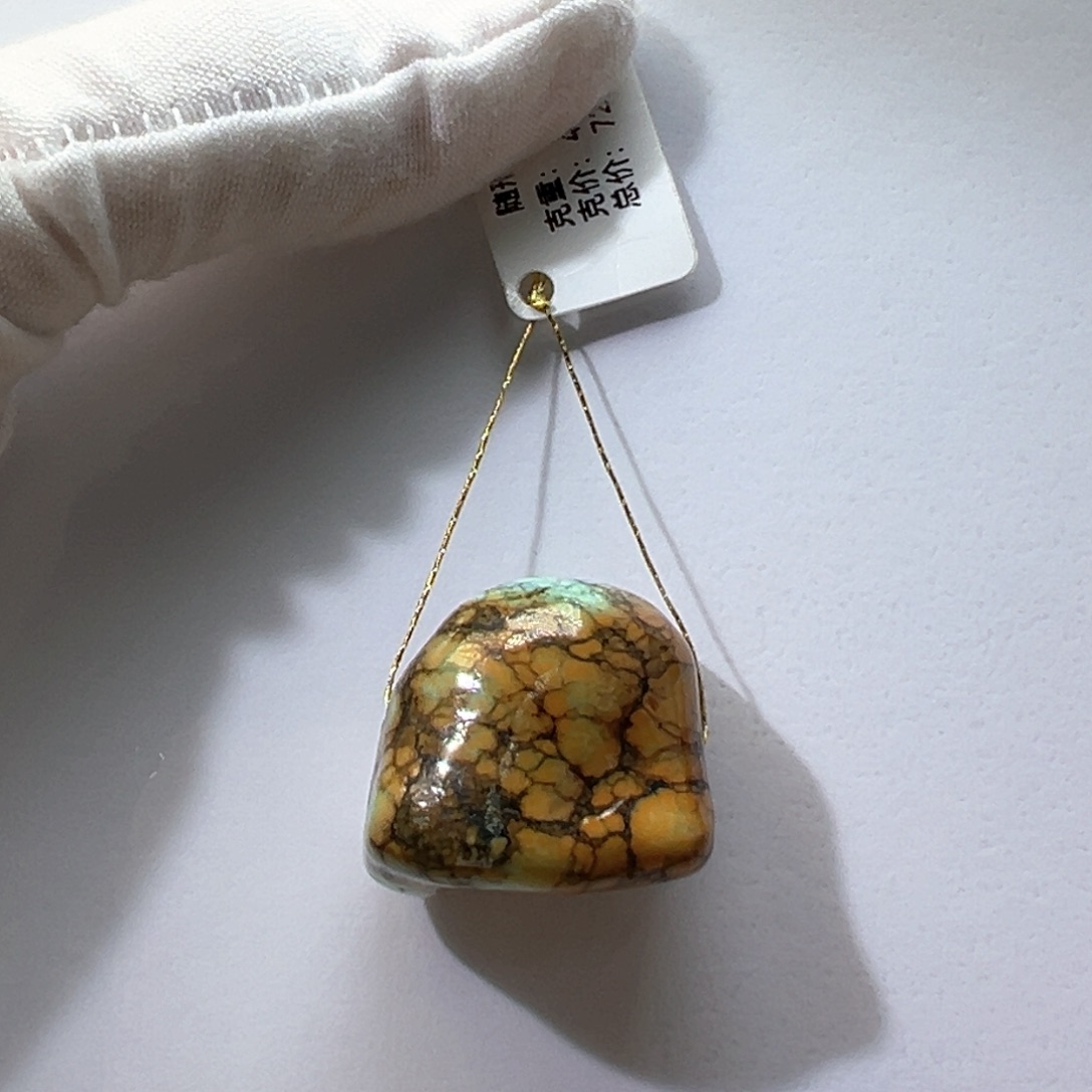 未镶嵌绿松石挂件