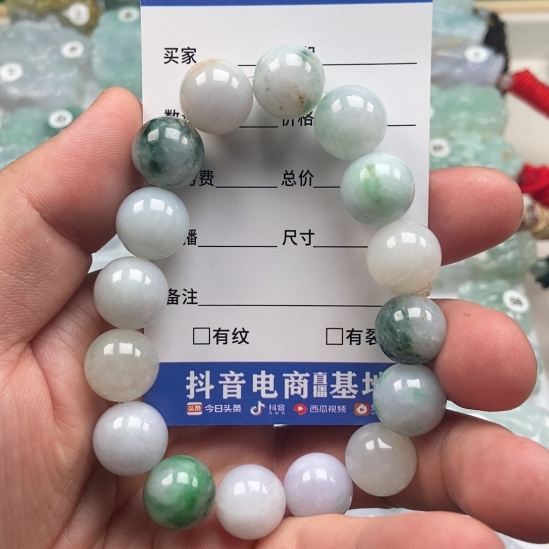 翡翠未镶嵌颈饰手串