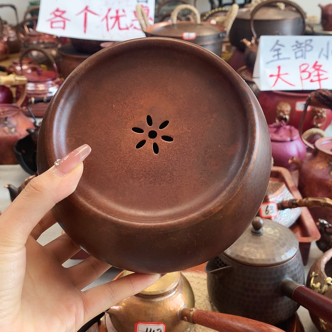 吉***康熏黑古朴纯铜带盖建水