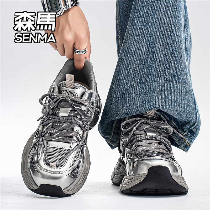 SENMA/森马男鞋冬季轻便跑步厚底运动鞋青少年百搭旅游休闲老爹鞋