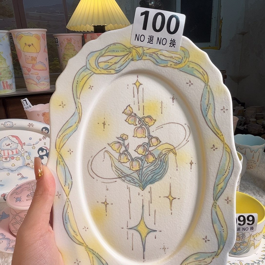 100铃兰盘子哈哈哈哈哈好