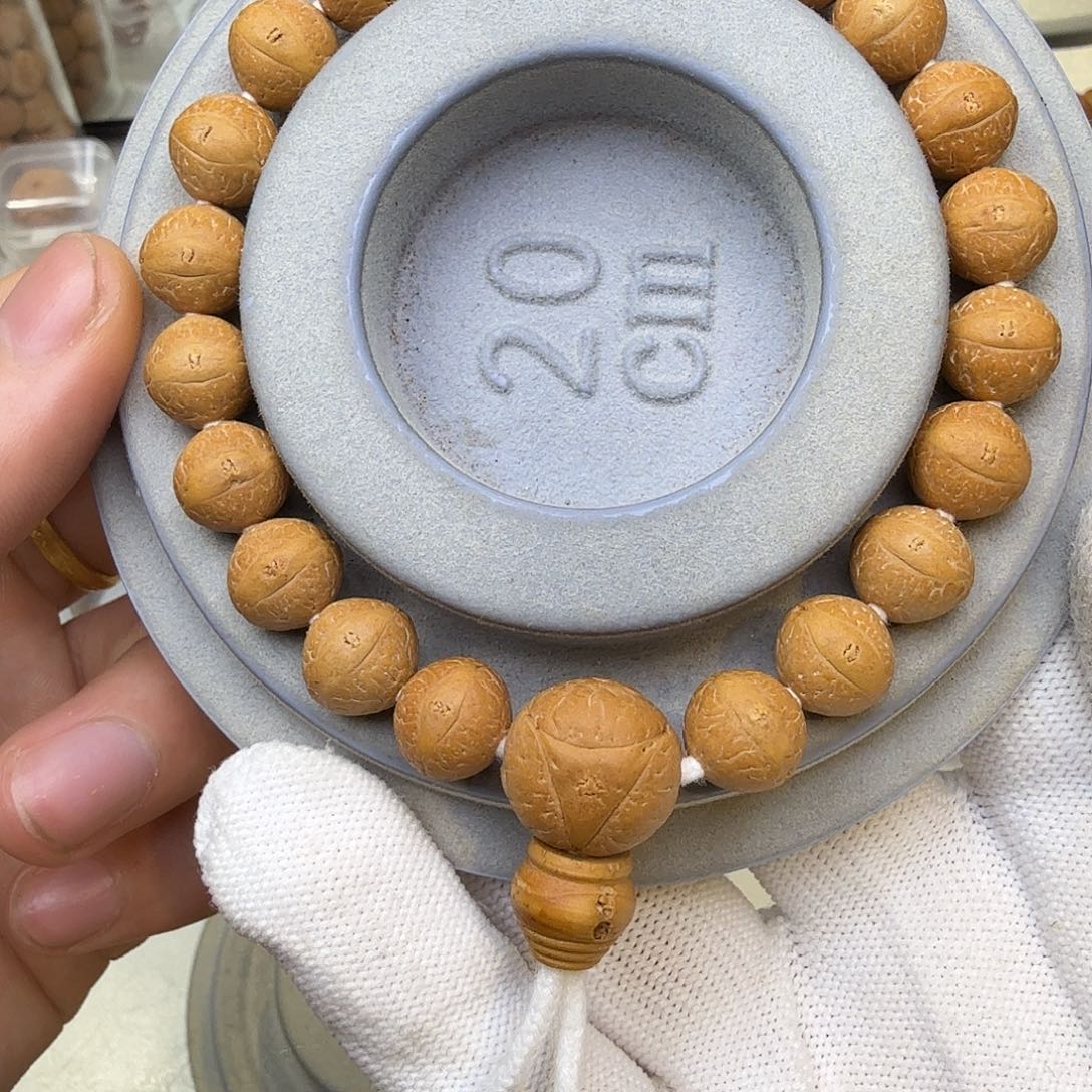 凤眼菩提吊坠10.8-11.1黄皮