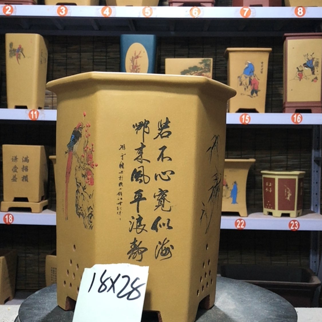 【闪购商品】紫砂花盆窄**兵