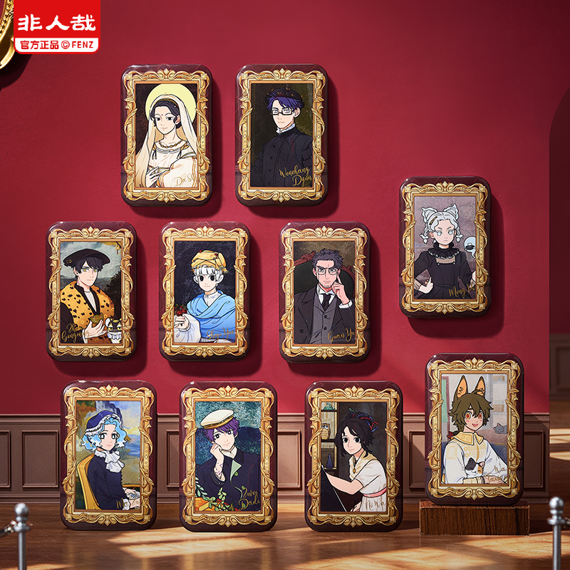 〖仓发〗非人哉-名画系列第二弹产品合集动漫盲盒