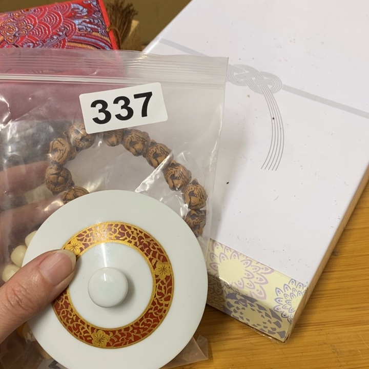 瓷片行****堂哈中古工艺品一件