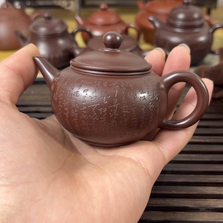 紫砂茶壶原矿紫砂半手工制作