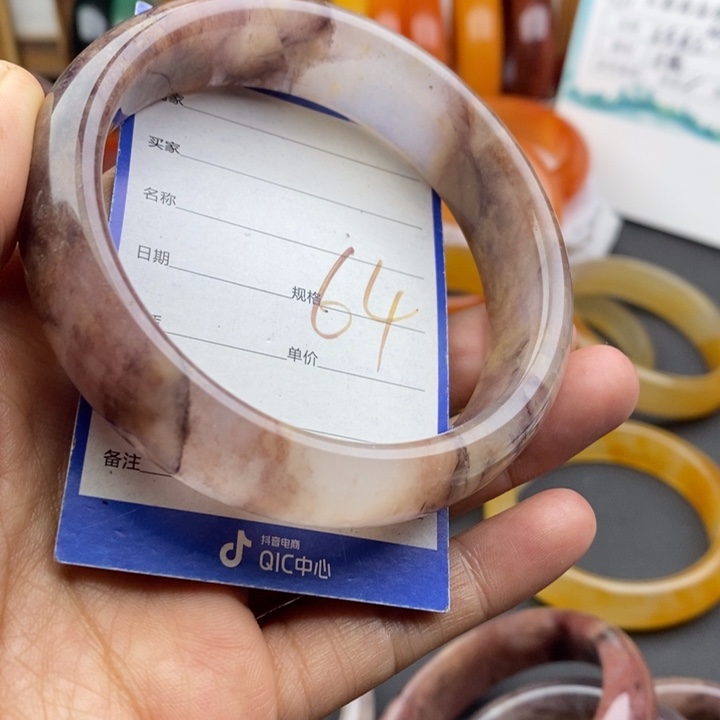 未镶嵌手镯石英质玉