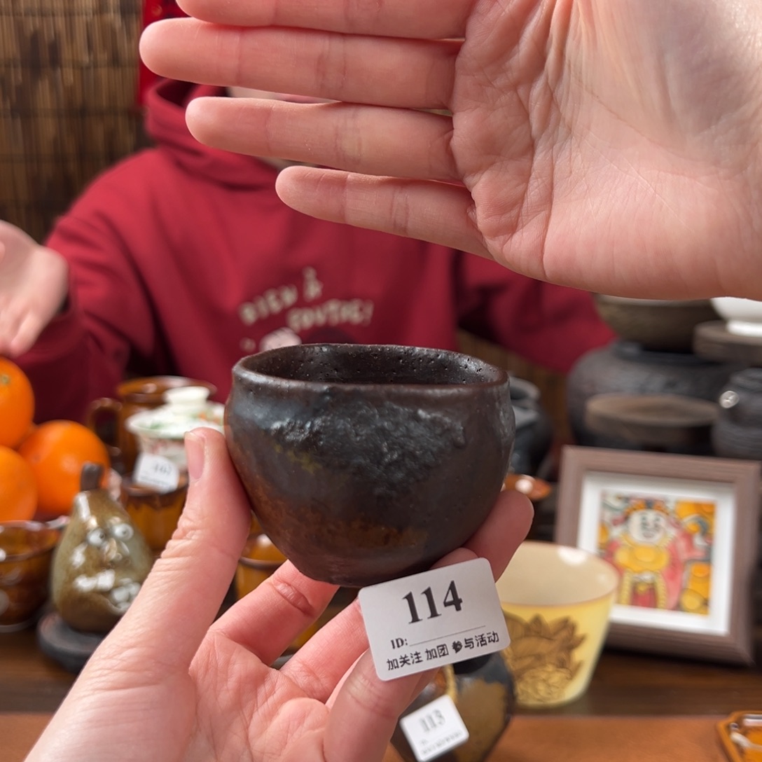 阿煊茶器观山造物工作室