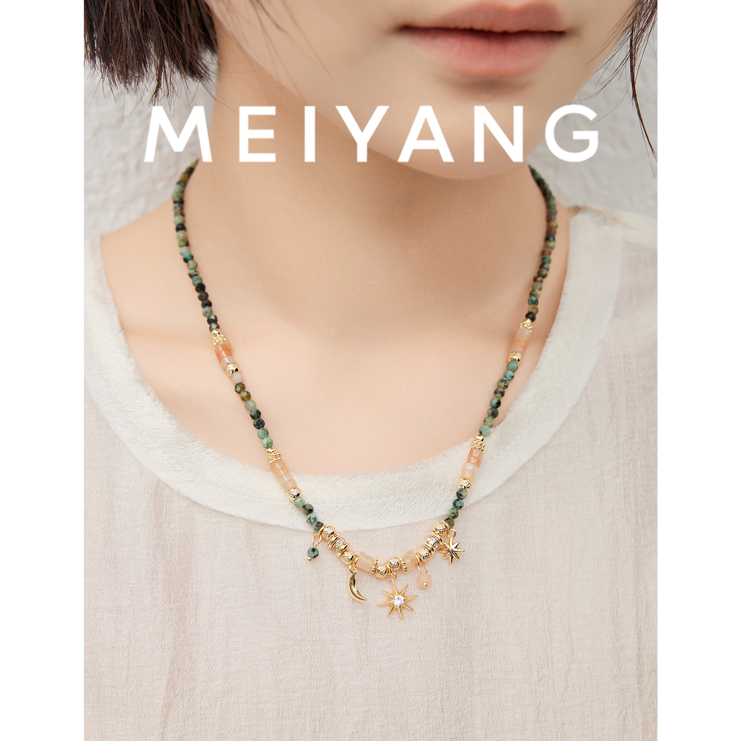 合金吊坠  星月项链 波西米亚~多巴胺撞色星月吊坠短链-周五