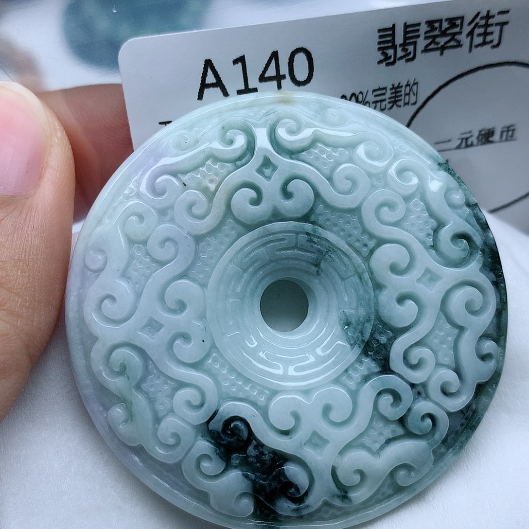 翡翠颈饰未镶嵌手串