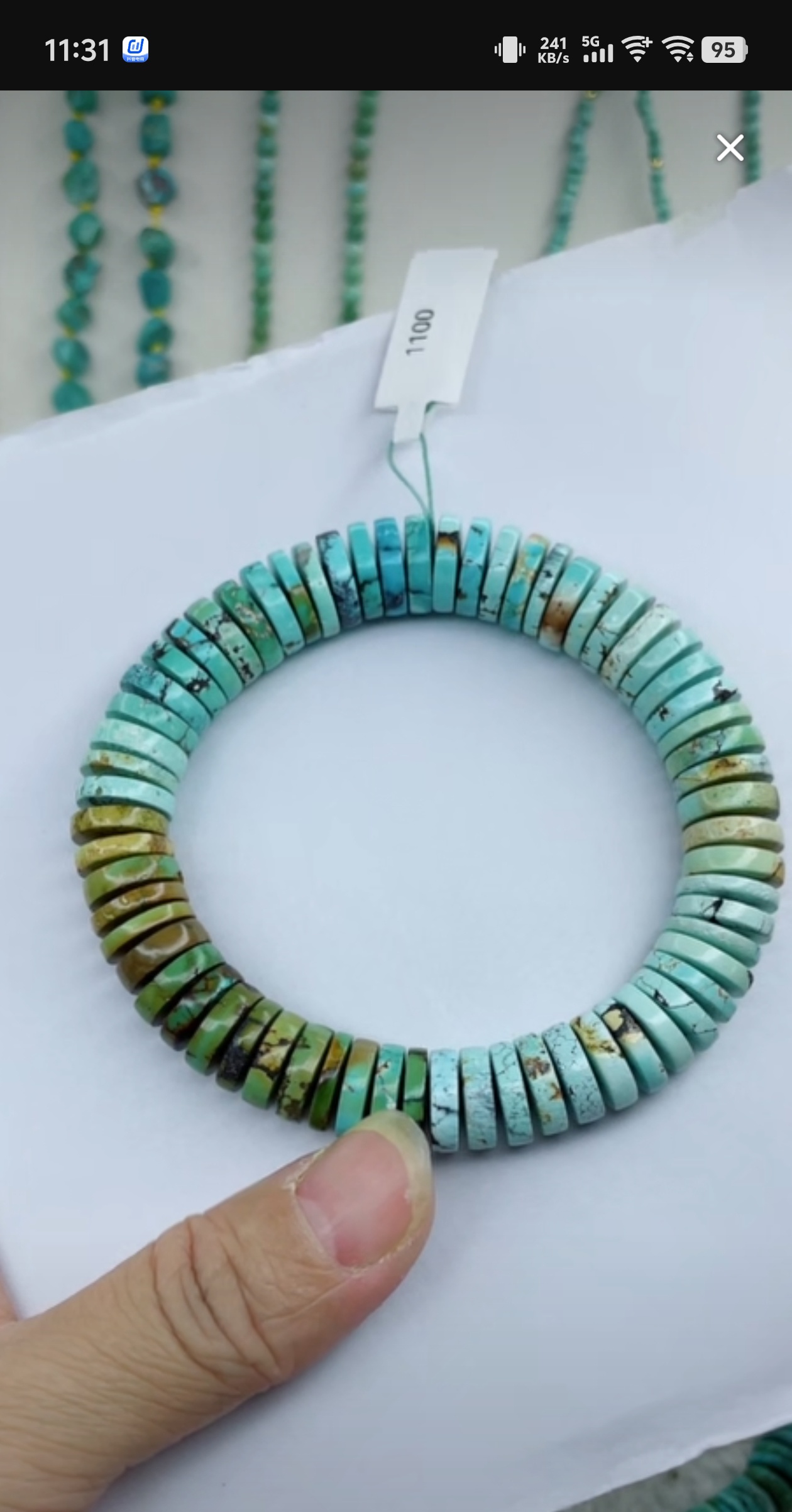 天然原矿绿松石手串卡11.5（48.8克）